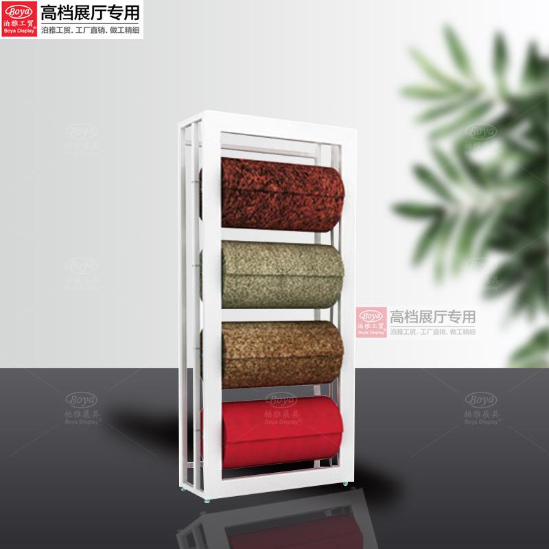 地窗帘样毯品墙布墙多功立能式架毛毯纸展DT013架地毯展示架