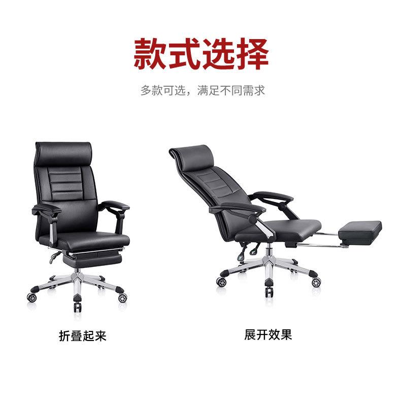 人工学腰办公椅可躺体午睡简约舒适久坐网布椅宿舍家椅UIQ用电护