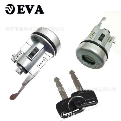适用lockcylinder69057-60371TOYLandcruiserFZJHDJHZJ