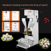 宝信狮头福鼎肉片及肉丸成型机商用全自动肉丸机打包机鱼丸机不锈