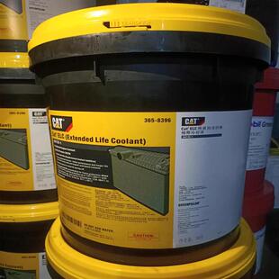 卡特防冻液 CAT ELC冷却液红色 卡特365-8396发动机防冻液