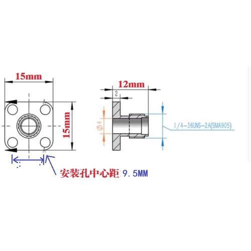 SMA905/906底座光纤法兰座15X15MM长/中心孔3.18MM/安装孔距9.5CM