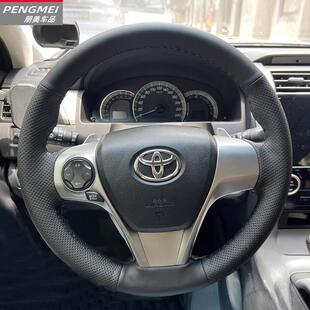 适用于丰田12款凯美瑞方向盘套手缝真皮凯美瑞骏专用把套全包翻毛