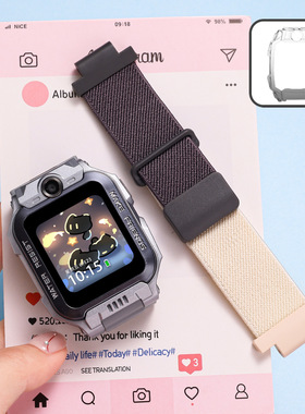 适用小天才W2028AC儿童电话手表N3表带z11/z10/z9/z8编织z7/z6pro