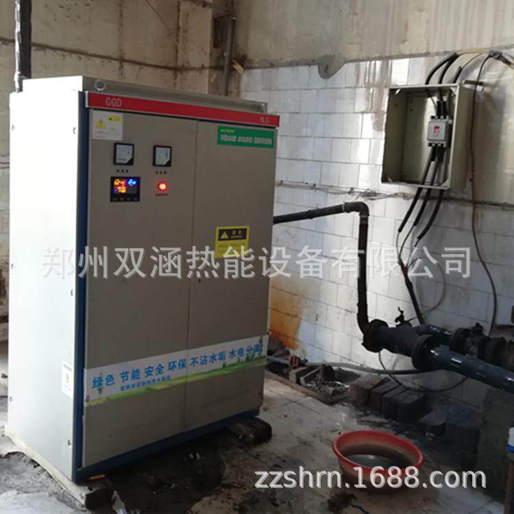 电磁采暖炉40kw60kw80kw变频电磁超导储能式低谷电蓄能锅炉