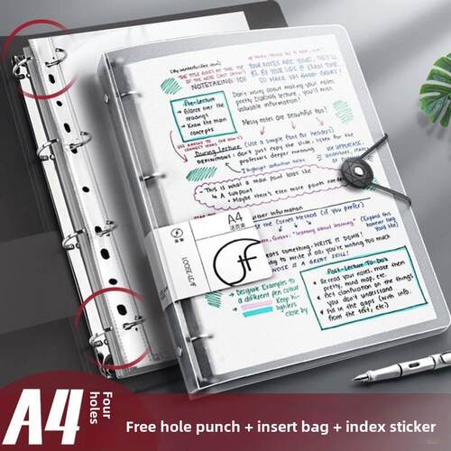 punched folder A4 paper 3 hole binder ring file活页文件夹