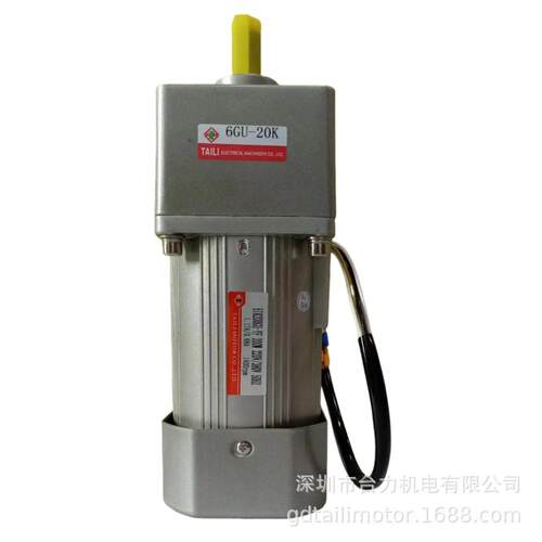 TAILI 台力200W定速电机三相220V/380V 30比减速电机