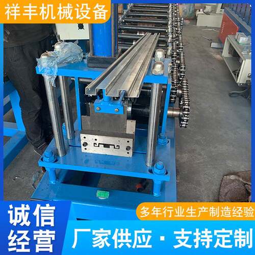 钢托盘成型机全自动托盘成型设备钢制托盘机镀锌板托盘设备