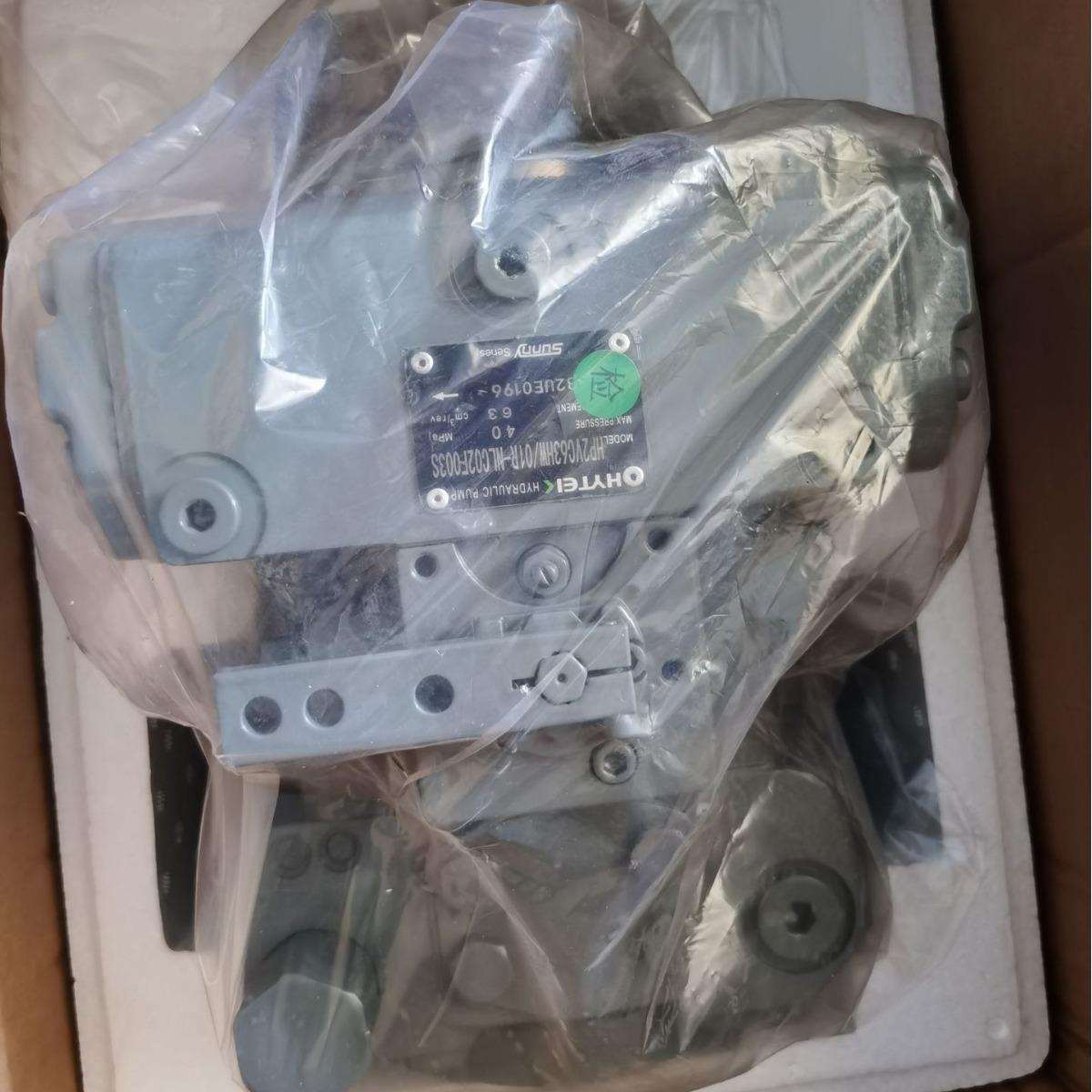 海特克63液压泵 7 方搅拌车专用HYTEK液压泵柱塞泵HYTEK液压马达
