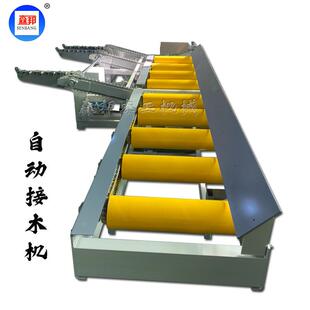 带锯机跑车自动卸料机锯木机开板下料锯自动出板滚筒接木机接料机