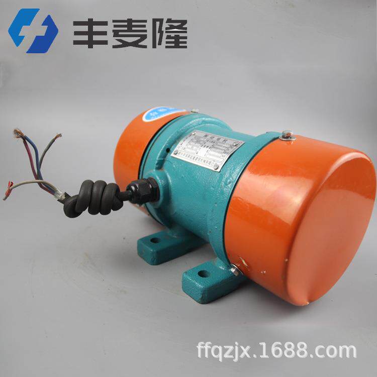 YZS系列4极0.12KW-1.5KW 三相异步震动电机 卧式振动筛电机