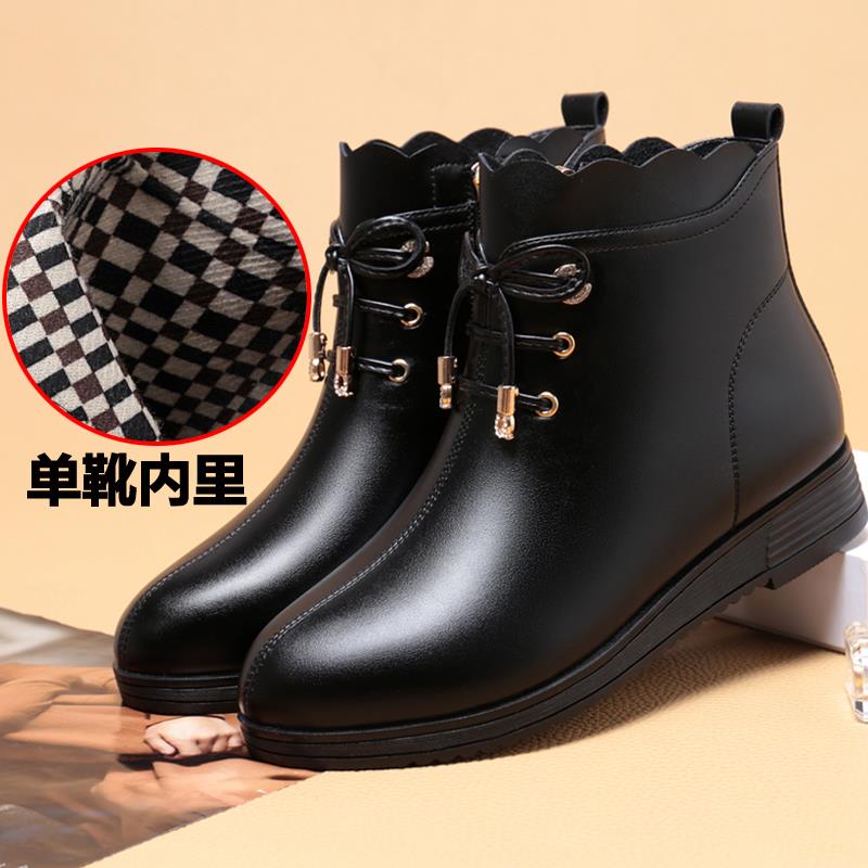 正品妈鞋棉鞋靴真皮软底中老低年女鞋短靴跟平底防滑女士棉皮妈鞋