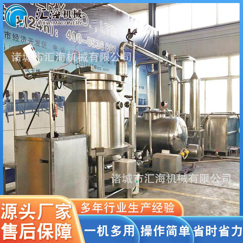 供应香酥小黄鱼真空油炸设备 全自动燃气油炸机 不锈钢果蔬油炸机