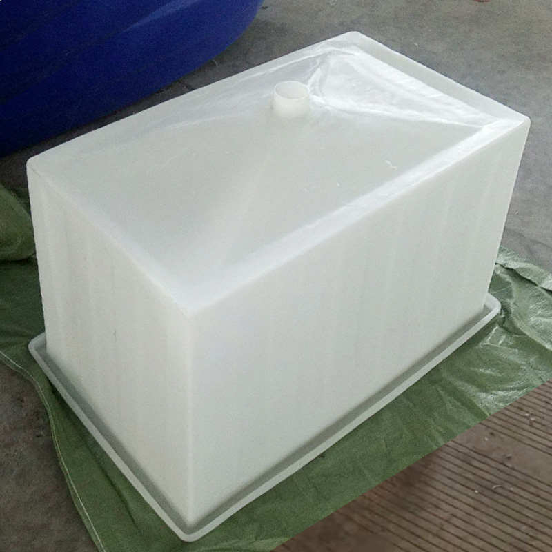 加厚牛筋家用塑料料斗磨浆机进料器漏斗锥形养殖下料槽鱼苗孵化