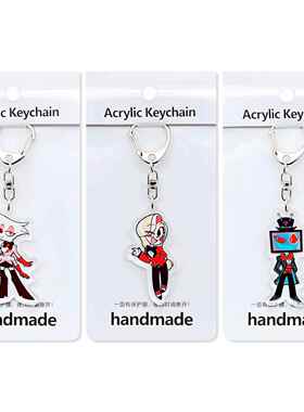 买2送1，Hazbin Hotel地狱客栈亚克力挂件阿拉斯托3V电视机钥匙扣
