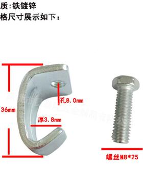德国锌共板法兰A道CL镀码尖勾钩码通风管扣码T126DC4.0法兰钩码