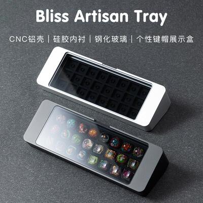 KBDfans客制化键盘树脂个性键帽盒收纳展示盒Bliss金属矽胶玻璃