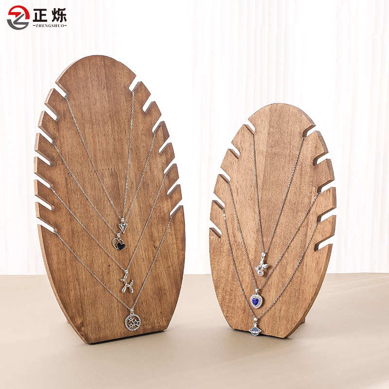 胡桃树实木项链展示架手链橱窗首饰珠宝饰品架吊坠陈列展示架批发