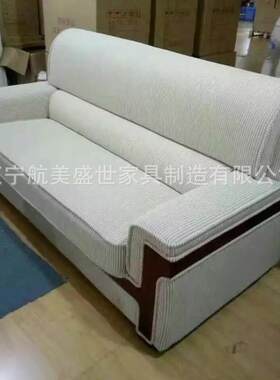 沈阳办公沙发茶几组合商务简约现代办公室会客室接待区沙发单人位