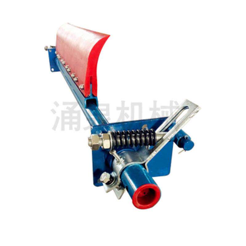 聚氨酯清扫器皮带机清扫器输送带清扫器聚氨酯刮砂板耐磨清扫器