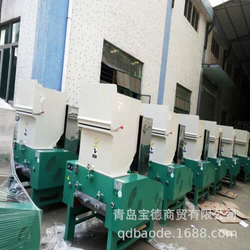 破碎机塑料粉粹机PVCPPRPE塑料破粹机组800玻璃打碎机械