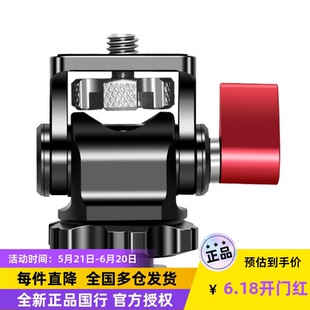 蜗牛云台支架监视器热靴底座单反相机通用配件迷你小云台阿童木