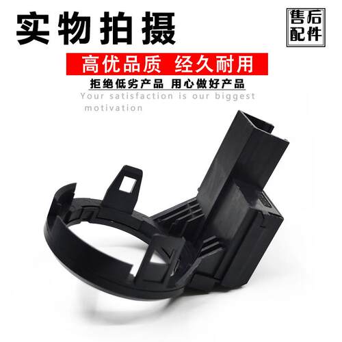 2S6T15607BC 6E5T15607AC福克斯致胜翼虎钥匙感应线圈接收器防盗