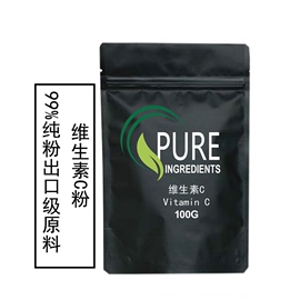 出口级高纯度维生素C粉VC粉L-抗坏血酸食品级石药集团100克