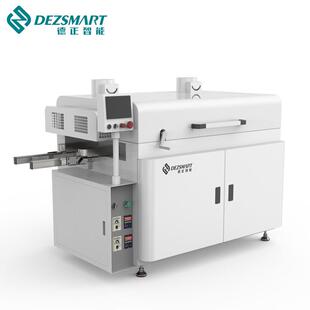 p水cba毛刷清洗机P540CBA离线洗机P式 清CBA清洗机电路板清洗机