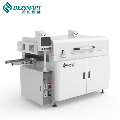 p水cba毛刷清洗机P540CBA离线洗机P式清CBA清洗机电路板清洗机