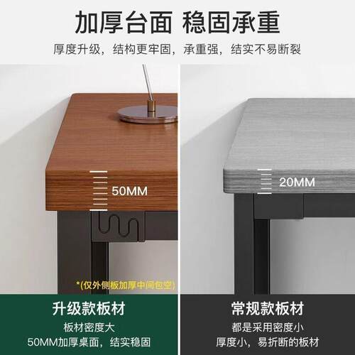 茶椅组合一桌椅茶台泡茶桌简WDQ约办公新室茶几中式阳五台大桌板