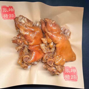 特色名吃 塔桥张坤猪蹄 五香猪蹄 塔桥张坤猪蹄总店直发
