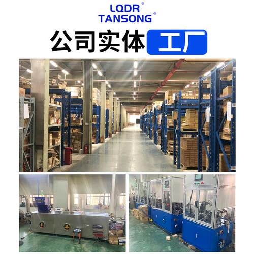 M双螺ESC旋挤出机承M5CT1858轴 M4CT1860 6CT1872串列推轴力滚子