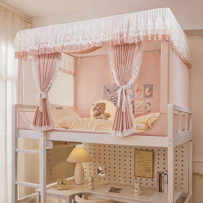 强遮光大学生宿舍专用床帘蚊帐一体式寝室上下铺通用全包封闭床幔