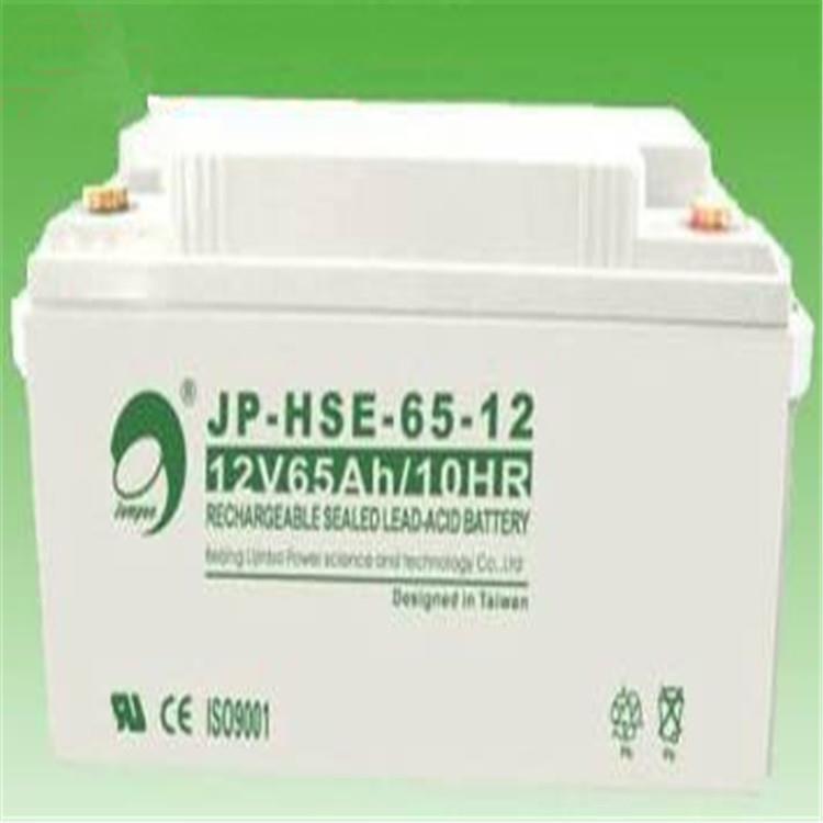 劲博太阳能胶体电池 12V65/h太阳能胶体电池质保三年