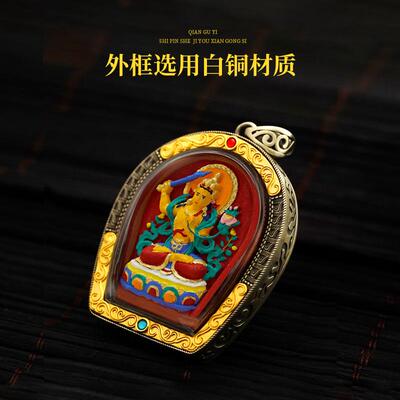 文创定图西藏手绘彩绘唐卡擦擦盒民族风立体泥塑手工烧制扎基拉姆