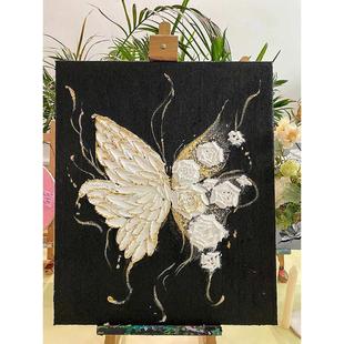 蝴蝶肌理画diy材料工具包石英砂极简沉浸式 丙烯浮雕装 饰画 包邮