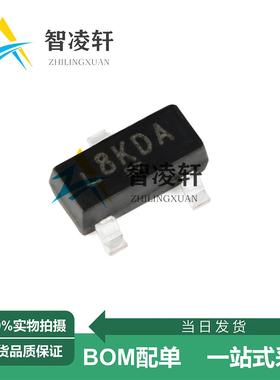 全新原装 SI2308BDS-T1-GE3 丝印L8*** SOT-23-3 MOS场效应管