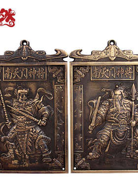 斐然纯铜门神门贴摆件神像挂件一对新年装饰用品礼物