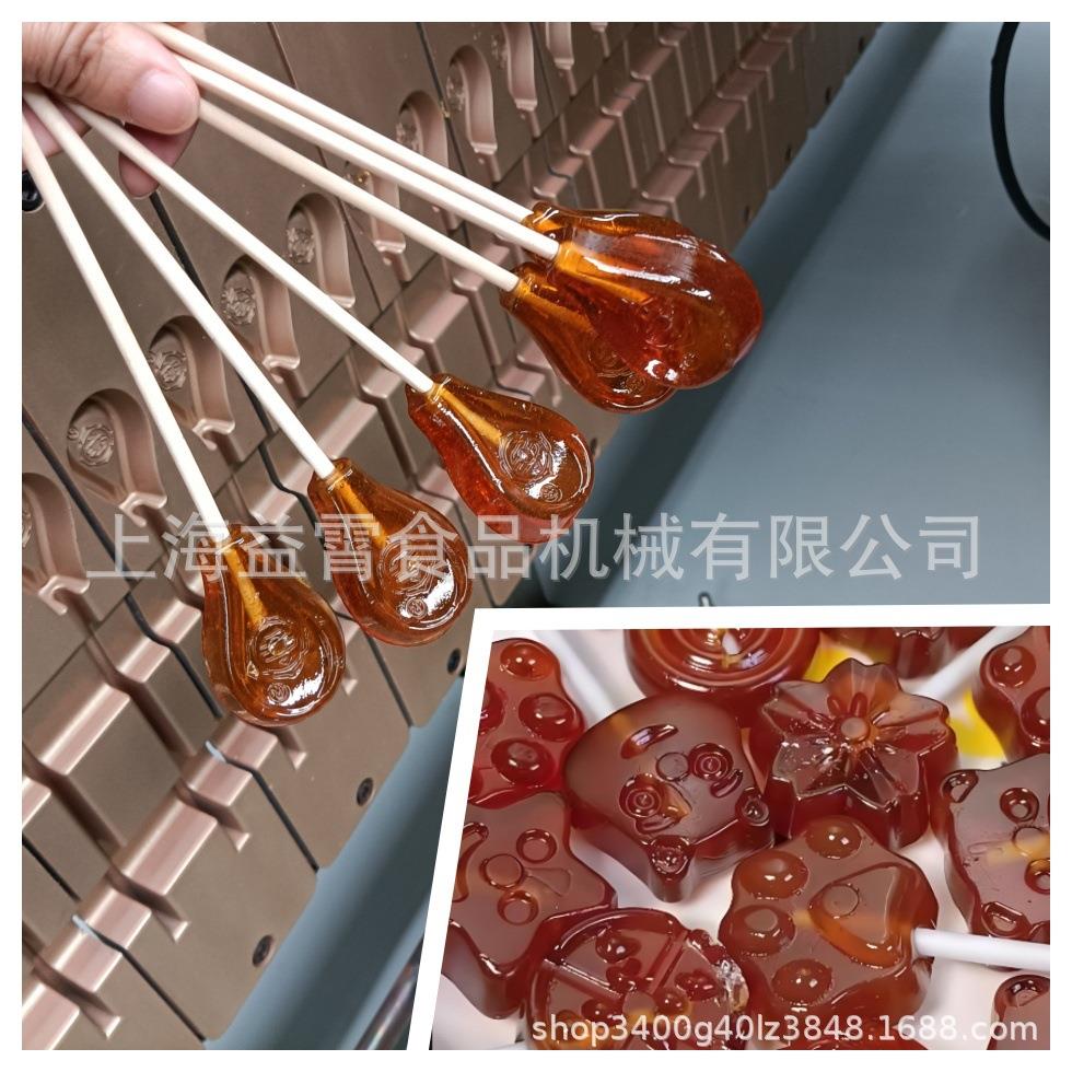 益霄 直销全自动凝胶软糖生产线 多功能全自动糖果机械设备 糖果