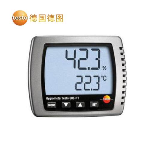 德图 testo608-H2带报警 数字高精度温湿度计 家用工业温湿度表