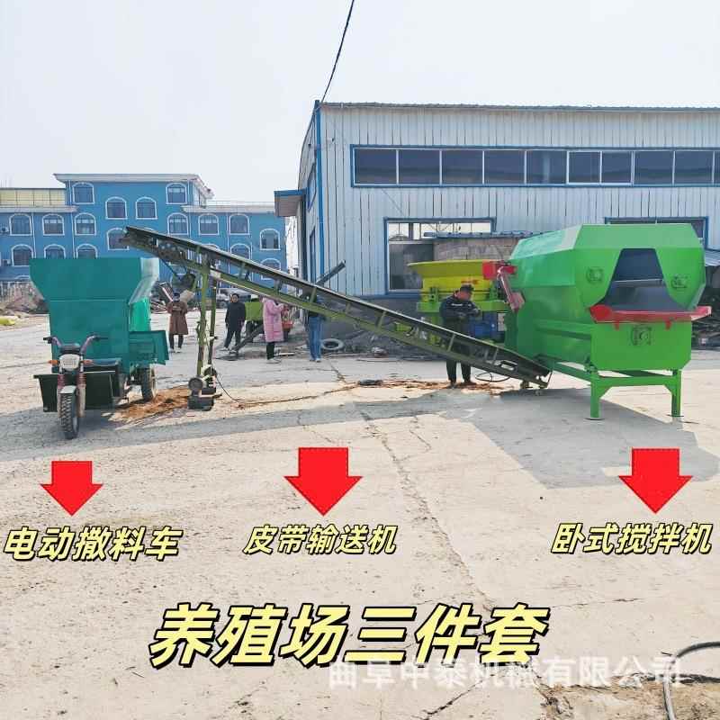 养驴场卧式双轴粉碎搅草机干湿秸秆碎草混和机稻草粉碎搅料机