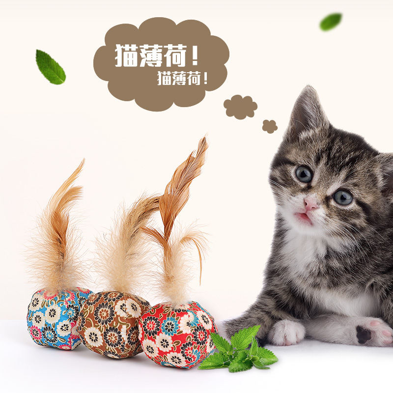 花布羽毛逗猫玩具 新品宠物猫玩具可组套猫咪玩具 互动解乏猫玩具