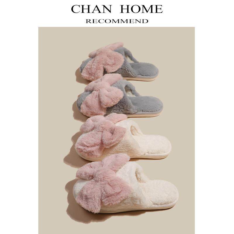 次日达季厚底新毛毛拖鞋女2022秋冬款家居室内半包白色秋天可爱蝴