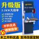 小型 14寸大型原木切割 金属切割家用曲线开料机 立式 木工带锯机