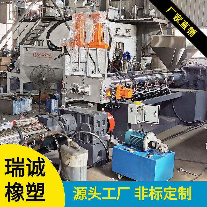 【厂家供应】回收再生泡沫造粒机 回收硬塑料挤出机 粉碎料造粒机