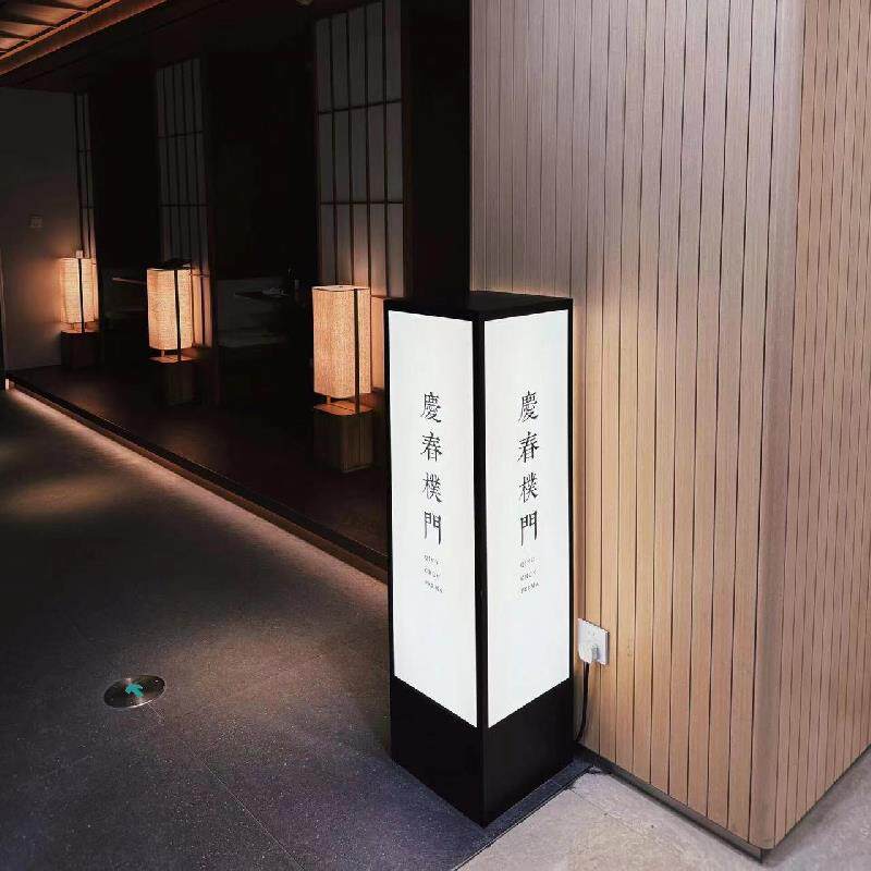 户外四面发光灯箱广告招牌门口可移动落地立式太阳能电池充电灯牌