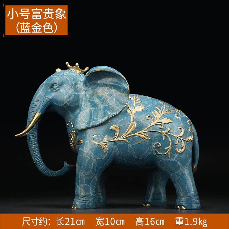 高档上若水大富大贵》《铜大象摆件礼招财吸水象玄关客厅乔迁善装