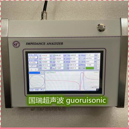 型超声波频率测试仪换能器模具焊头阻抗分析仪手持无线测频仪