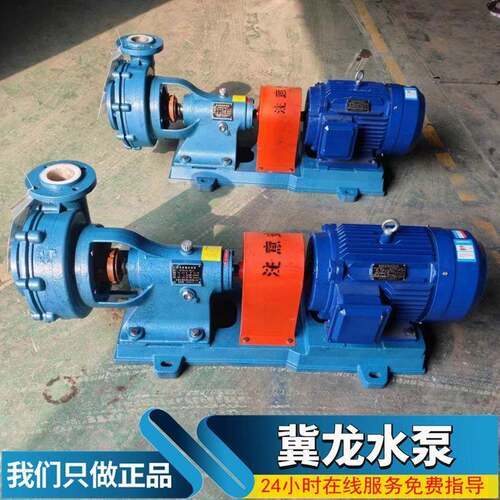 150UHB-ZK耐磨矿浆泵过流件为高分子聚乙烯结构使用寿命长节能